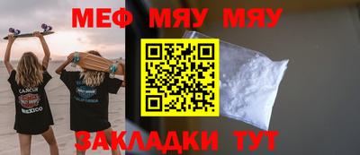 кокаин VHQ Нягань