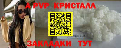 кокаин VHQ Нягань
