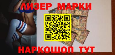 кокаин VHQ Нягань