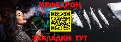 кокаин VHQ Нягань