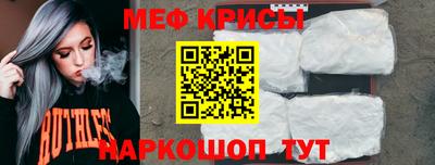 кокаин VHQ Нягань