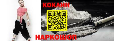 герыч Обнинск