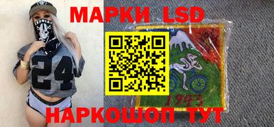 гидра Обь