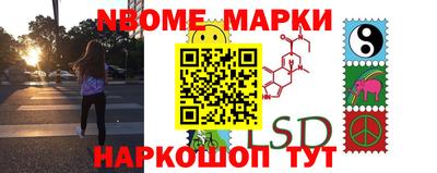 кокаин VHQ Нягань