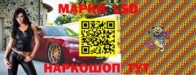 герыч Обнинск