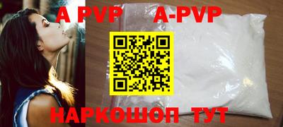 гидра Обь