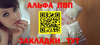 гидра Обь