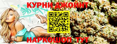 кокаин VHQ Нягань