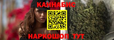 гидра Обь