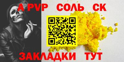 кокаин VHQ Нягань