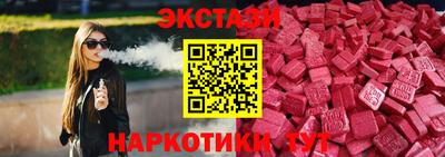 кокаин VHQ Нягань