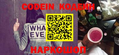 кокаин VHQ Нягань