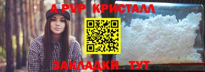 кокаин VHQ Нягань