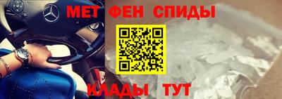 герыч Обнинск