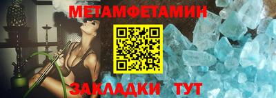 герыч Обнинск