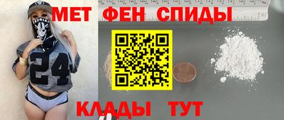 кокаин VHQ Нягань