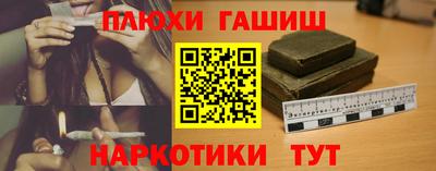 кокаин VHQ Нягань