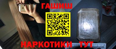 кокаин VHQ Нягань