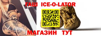 кокаин VHQ Нягань