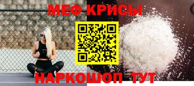 гидра Обь