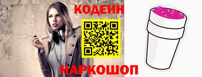кокаин VHQ Нягань